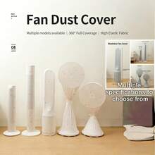 2 piezas/1 pieza Funda antipolvo, Funda antipolvo vertical para el hogar, Funda protectora completa - Funda antipolvo universal, Funda antipolvo para la cocina, Funda antipolvo para muebles, Funda antipolvo para calentador, Funda de tela para ventilador, Funda para ventilador de torre, Funda para ventilador eléctrico, Funda antipolvo para ventilador de piso, Funda para ventilador con diseño de dibujos animados, Funda para ventilador eléctrico, Funda para ventilador de torre, Otra funda antipolvo para electrodomésticos del hogar, Decoración del hogar, Artículos del hogar, Adecuado para ventiladores de enfriamiento para el hogar y la oficina, Exterior, Jardín, Artículos esenciales de viaje, Artículos esenciales portátiles, Artículos esenciales de playa, Temporada de graduación, Ceremonia de graduación, Regalo de graduación, Presente de graduación, Felicitaciones graduado, Felicitaciones graduado, Mejor estudiante, Terminar la escuela, Fiesta de graduación, Artículos esenciales para exter - Cobertura completa - Ver 7