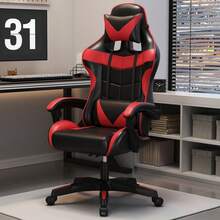 Gaming Chairs - Red - View 3