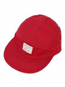 2026 Chapeau à bord plat personnalisé à la mode, chapeau de skateboard de rue hip-hop pour hommes, chapeau de pêche décontracté d'extérieur, casquette de baseball décorative réglable pour femmes pour usage quotidien, été, plage, vacances - SUR LE - Voir 15