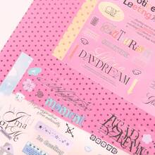 Stiker Teks Lipat Dua Warna M5, Gaya , Lucu, Serbaguna, Bahan Scrapbook, Buku Stiker Dekoratif DIY - 1 Set - View 11