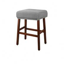 Durable Elastic Square Stool Cover Washable Anti-Slip Jacquard Slipcover Anti-Dirt Rectangle Bar Stool Cover - Multicolor - View 15