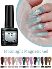 0.24盎司磁性猫眼指甲油，持久耐用，指甲和足部护理必备DIY美甲工具 - 紫紅色 - 查看 6