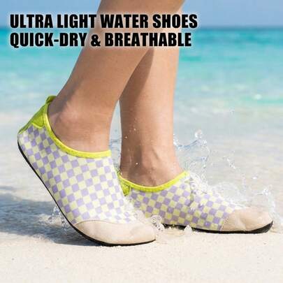 Purple & Yellow Checkerboard Quick-Dry Water Shoes, Lightweight Portable Wading Shoes, Suitable For Home, Yoga, Fitness, Beach, Viral Hit
