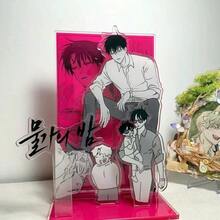 1 Stück BL Comic Manhwa Anime Nacht am Wasser Acryl Standee - Figuren Präsentation, Schreibtisch & Heim Dekoration, perfektes Geburtstagsgeschenk für Freunde. - Verschiedenfarbig - Übersicht 5