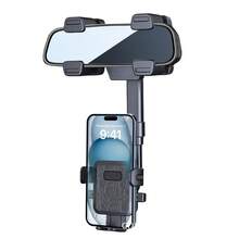 Creative Multifunctional Car Phone Holder, Retractable & Rotatable Car Navigation Mount, New Design - A - View 7