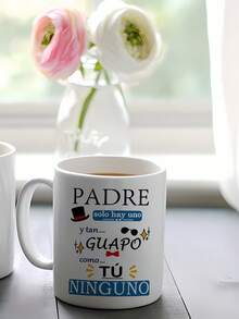 父亲节文字印花陶瓷咖啡杯（1个），父亲节礼物，适合盛装夏季和冬季饮品，家居厨房用品，生日礼物 - 彩色 - 查看 4