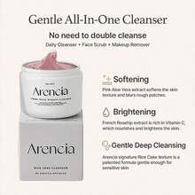 Arencia 鲜活皇家玫瑰麻糬洁面霜 120克/4.23盎司 | 保湿 | 具有抗氧化和抗炎功效 | 温和去除角质，有效清除杂质和死皮细胞 | 蕴含米水和绿茶 - Royal Rosehip Mochi Cleanser - 120g - 查看 9
