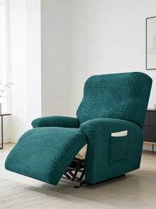 单人躺椅沙发套 弹力提花躺椅沙发套 适用于躺椅沙发、休闲扶手椅、家具套 - 彩色 - 查看 10