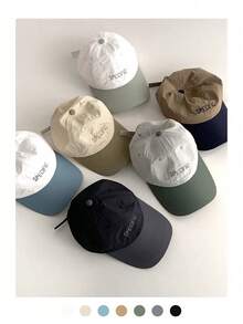1pc Quick-Dry Color-Block Baseball Cap With Letter Embroidery, Minimalist Contrast Color Soft Crown Duck Bill Cap, Lightweight Breathable Thin Summer Hat, Couple Versatile Outdoor Sports Spring Trip Student Sun Protection Casual Cap For Men - SPECIFIC Splicing - View 5