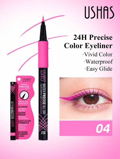  USHAS 彩色眼线笔，持久防水防晕染，速干顺滑，超细笔尖，持久显色，多功能眼妆增强剂