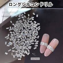 100 piezas/Caja Pequeños Rhinestones Rectangulares de Circonita Cúbica de Color Champán, Decoraciones de Arte de Uñas para Año Nuevo, Gemas de Uñas Rectangulares Largas Estilo Francés - Multicolor - Ver 12
