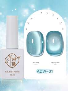 15毫升容量 2026春夏及新年宝石蓝玻璃珠，岛屿蓝冰川猫眼新款女士圣诞礼品套装，包含水晶石猫眼凝胶指甲油 - 彩色 - 查看 23