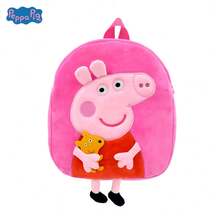 Peppa Pig Children's Backpack Series, Kindergarten & Elementary School Bags, Girls Travel Backpack, Christmas Gift - Multicolor - View 12