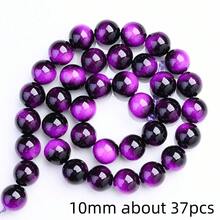 1串6/8/10毫米天然虎眼石珠子，彩色天然玛瑙宝石隔珠，散珠，适用于珠宝制作DIY时尚手链、项链、耳环 - 虎眼石 - 查看 12