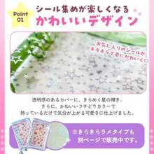 Filler Paper - 2. - View 2