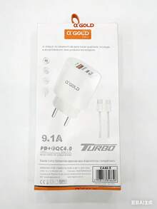 A'GOLD Pro 9.1A 40W Turbo Charger Kit | Compatible With IPhone 15/16/17/Android | Type-C Cable Included - 查看 5