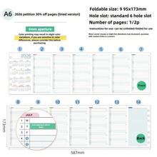 2026年A6/A7/M5彩色年度及月度可替换内芯计划本，7孔活页夹，日历，日程安排，耐用整洁的计划解决方案，月度概览 | 计划本替换内芯 - 7摺頁2026橫線版 - 查看 14