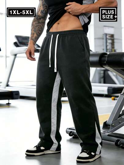 加大码男士宽松休闲裤，采用舒适柔软、略带弹性的面料，直筒裤型设计，适合工作、商务会议、购物约会、休闲活动和日常出行，是送给丈夫或男友的绝佳礼物。