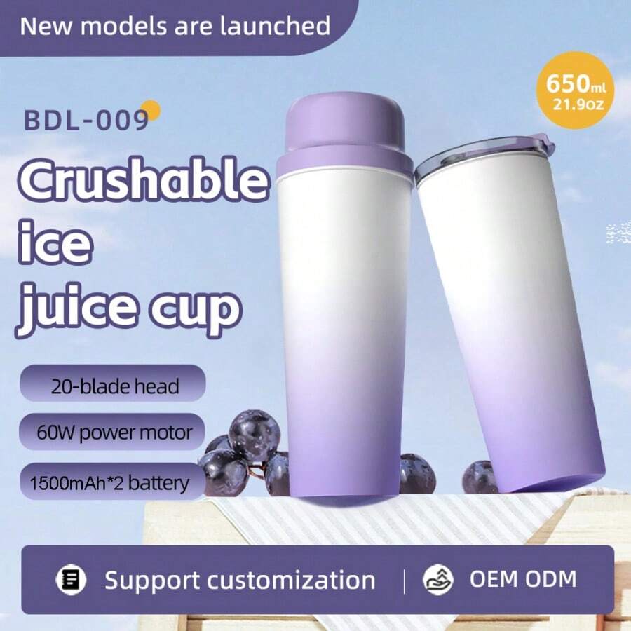 2-In-1 Portable Juicer And Blender, USB Rechargeable, Juice Blender, Mini Blender, Ideal For Making Smoothies, Milkshakes, Frozen Drinks, Juices, Multi-Function Juicer, Great Gift For Valentine's Day, Thanksgiving, Mother's Day - 0.5L-1L - View 1