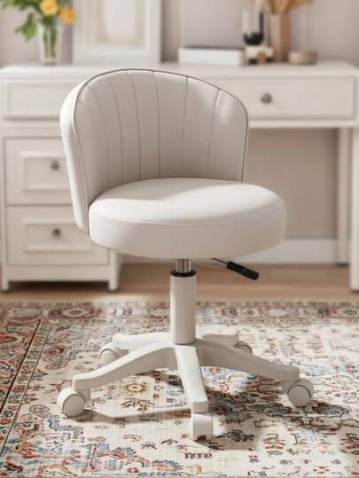 1PC Petite-Friendly Round Vanity Chair, Compact PU Leather Swivel Rolling Chair With Height Adjustment, Low Back Space Saving Design For Small Spaces, Perfect For Bedroom, Salon, Makeup