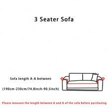 1件装四季通用提花弹力沙发套，简约现代防滑一体式沙发套，适用于L型沙发和1/2/3/4人座沙发 - 深灰色 - 查看 12