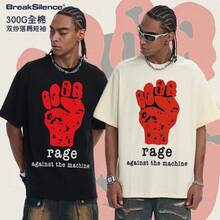 Nueva y popular camiseta de hombre de algodón puro para primavera-verano 2026, transfronteriza, con estampado directo "Resistencia Violenta Contra las Máquinas", transpirable y de manga corta resistente. - Camisa blanca de manga corta - Ver 3