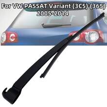 Bộ vỏ cần gạt mưa kính chắn gió phía sau, cụm lưỡi gạt mưa phía sau, phù hợp với xe VW Passat Variant (3C5) (365) 2005-2014. - 1 bộ - Xem 10