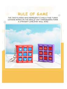 迷你井字棋钥匙扣，青少年减压玩具 - 彩色 - 查看 6