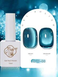 15毫升容量 2026春夏及新年宝石蓝玻璃珠，岛屿蓝冰川猫眼新款女士圣诞礼品套装，包含水晶石猫眼凝胶指甲油 - 彩色 - 查看 13