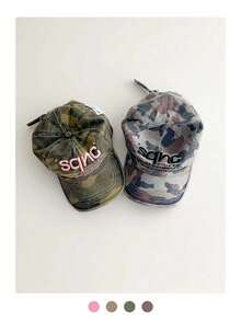 1 chiếc mũ phẳng đầu mềm, mũ vành phẳng chức năng ngoài trời khô nhanh dành cho nữ, mũ bóng chày 5 lớp phối màu, mũ chống nắng thoáng khí, phù hợp với kích thước đầu nhỏ - Mũ lưỡi trai vành phẳng ngắn khô nhanh - Xem 10