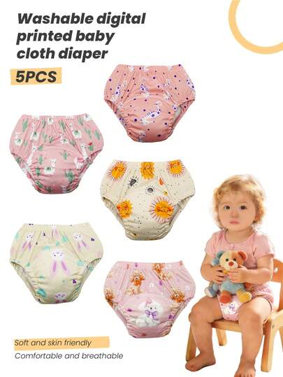 5条装婴儿可重复使用印花如厕训练裤，可水洗尿布内裤，适合幼儿男女宝宝
