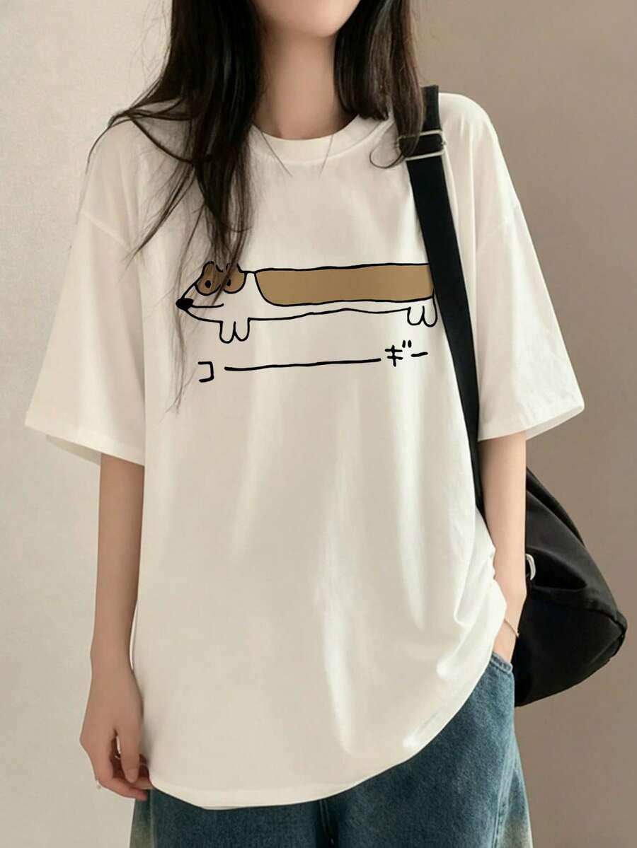 Áo thun nữ tay ngắn cổ tròn dáng rộng kiểu Nhật in hình chó Dachshund hoạt hình, đa năng, màu trắng, thích hợp cho mùa xuân/hè. - trắng - Xem 1