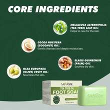 100克茶树足部及身体皂，附赠丝瓜络和浮石，深层清洁滋养，缓解干燥，焕活肌肤。 - 茶樹 - 查看 3