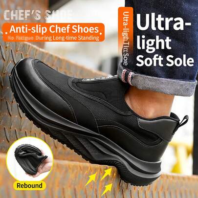防滑、舒适、耐用的厨师鞋。皮革鞋面，易于清洁。男士工作靴，防水、防滑、耐油，适用于专业厨房、食品工厂和医院，防滑耐磨。
