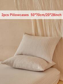 2个驼色竖条纹提花织造枕套，简约现代风格装饰抱枕套，适用于沙发、家居装饰，可机洗，四季皆宜，精美礼品，不含枕芯 - 駝色 - 查看 14