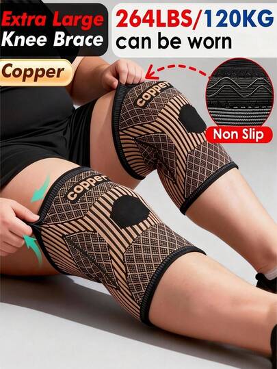RPPR 2pcs/1 Pair Plus Size Copper Fiber High Elastic Compression Knee Sleeves, With Anti-Slip Strips, Breathable & Comfortable, Extra Large Size For Men & Women, Suitable For Running & Fitness, Black & Brown, 1XL-3XL, Fits Under 120kg
