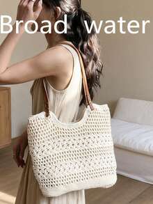 2026 New Handmade Woven Large Capacity Shoulder Beach Bag, Fashionable Tote Bag For Summer Vacation, Versatile Shoulder Bag - White - View 2