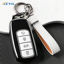 Phù hợp với Chery Tiggo 8 Pro, Tiggo 8 Plus, New 5 Plus, 7 Pro, Omoda 5. Bao đựng chìa khóa, vỏ bảo vệ chìa khóa, phụ kiện móc khóa. - Chery C - Xem 3