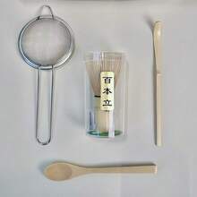Myazs竹制抹茶勺 - 传统茶具，用于冲泡和摆盘 - 顏色隨機 - 查看 6