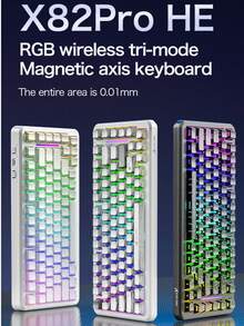 X82PRO 三模式 RGB 磁轴机械键盘，8K 无线蓝牙键盘 - 查看 2