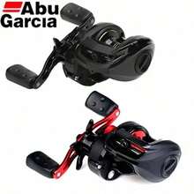 Garcia BMAX3 渔线轮，左右手通用，齿轮比 6.4:1，最大拖拽力 8kg，5 个滚珠轴承，金属机身 - 彩色 - 查看 10