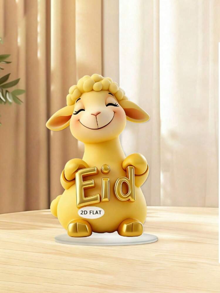 这款畅销的桌面摆件专为庄严的宰牲节而设计。它采用耐用的亚克力材质，创意设计融合了阿拉伯书法和可爱的绵羊图案。它完美适用于各种场合，包括节日庆典。 - 查看 2