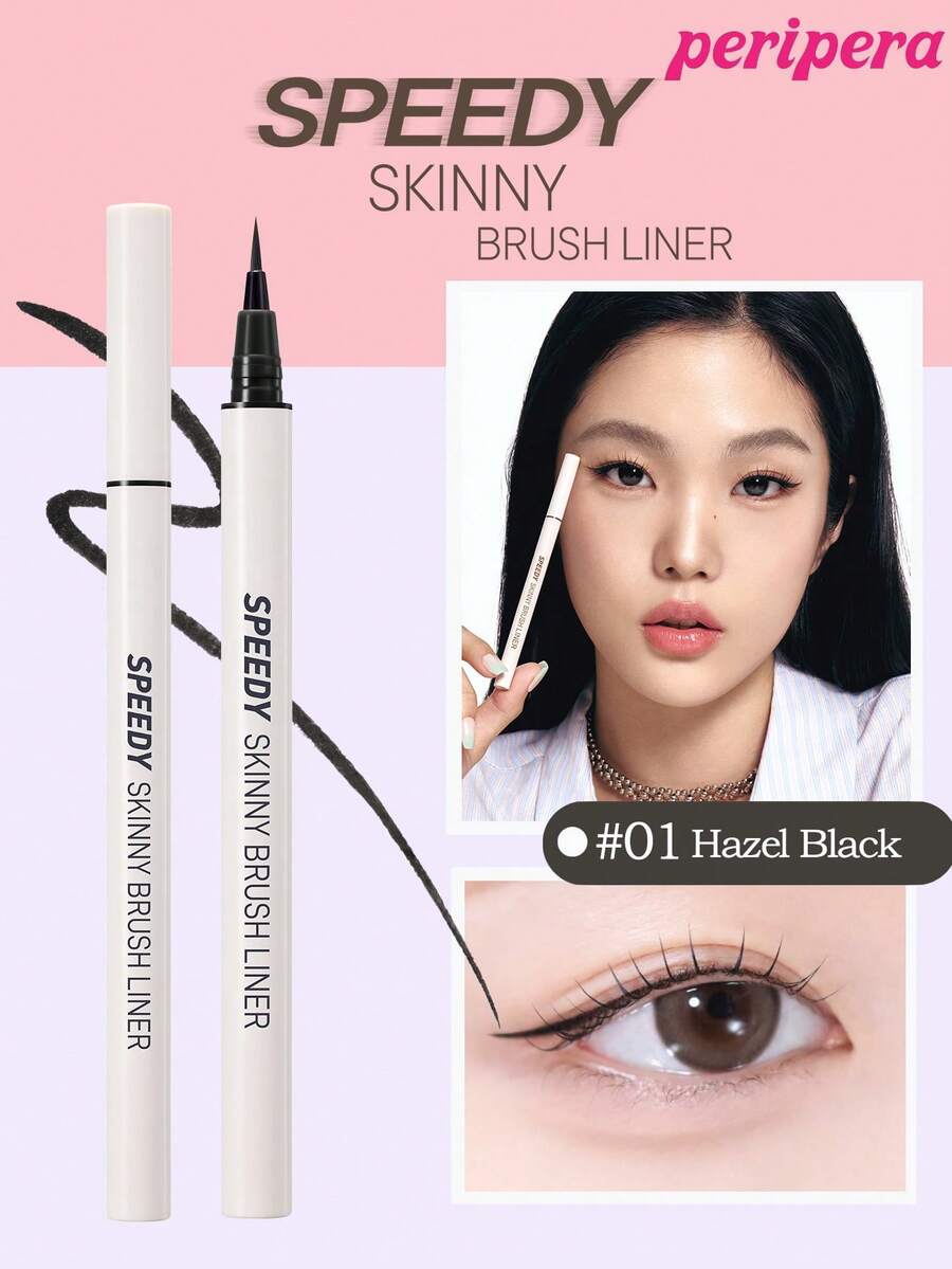 速效纤细眼线液笔，液体眼线笔，防晕染、防水、防汗，日常妆容 - #01 Hazel Black - 查看 1