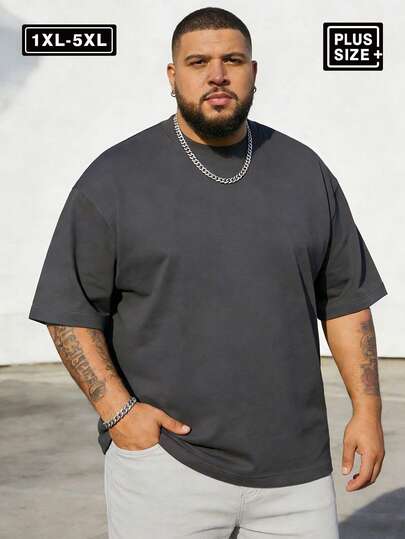 加大码 1XL-6XL 100KG-200KG 男士T恤，夏季休闲圆领短袖T恤，适合户外运动穿着，百搭显瘦，清新活力，是送给丈夫或男友的理想礼物。