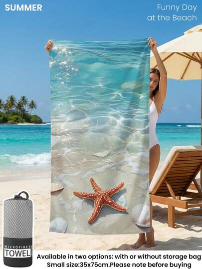 1条印花沙滩巾/泳巾/浴巾，海洋生物图案，时尚风格，超强吸水，适用于浴室、游泳、健身、瑜伽等场合。柔软舒适的超细纤维材质，轻便易携，防风防晒，防沙，适合夏季旅行、度假、浴室装饰。建议选择常规尺寸及更大尺寸（小号尺寸为35*75厘米，建议150厘米及以上）。