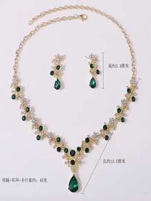 3件套新娘水钻时尚女士V领绿色耳环项链宴会首饰套装 - 綠色 - 查看 2