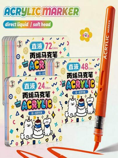 12/24/36/48/60/72/84 Colors Children's Double-Ended Watercolor Pens Set, Art Markers, Student Painting Watercolor Pens, Washable Colored Pencils, 82 Colors Art Drawing And Coloring Watercolor Pens, Suitable For Art And Crafts, Office And School Supplies