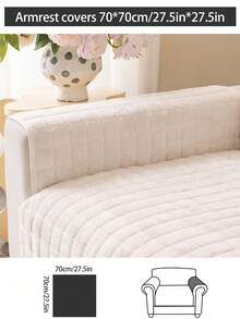 1个加厚绒面沙发垫，简约现代风格，四季皆宜，宠物友好，防刮防滑，可机洗 - 米色 - 查看 12