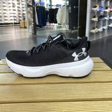 Under Armour New Women's Breathable Casual Sneakers, Athletic Training Running Shoes - Black and White - View 2