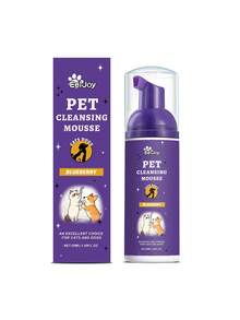 EelJoy Pet Grooming Mousse, Gentle Ingredients Clean Odor, Keep Pet Fur Smooth And Shiny - one-size - View 8